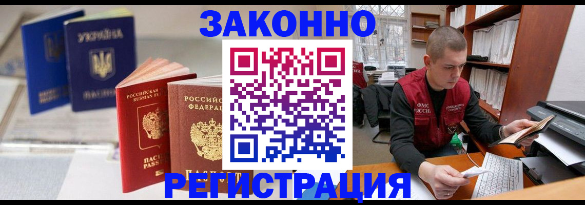 форма 3 в Ясном